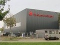 Halle - Sparkassen-Eisdom - (c) saalebullscom